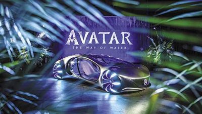  مرسيدس تنشر الوعى نحو المستقبل التكنولوجي من خلال الفيلم العالمى Avatar