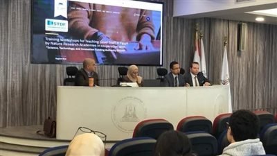 ورشة عمل لاستخدام بنك المعرفة لطلاب المحاكمات الصورية بكلية الحقوق 