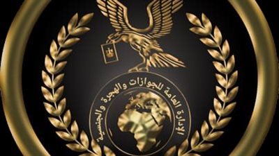  شهادة التحركات، خطوات استخراج شهادة التحركات 2023