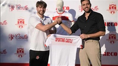 المدير الفني لـ سبورتنج كاسل يقترب من قيادة أسمنت أسيوط