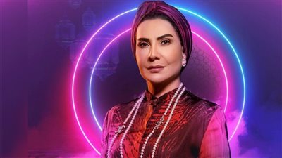 عودة خالتي، الإعلان التشويقي للمسلسل (فيديو)