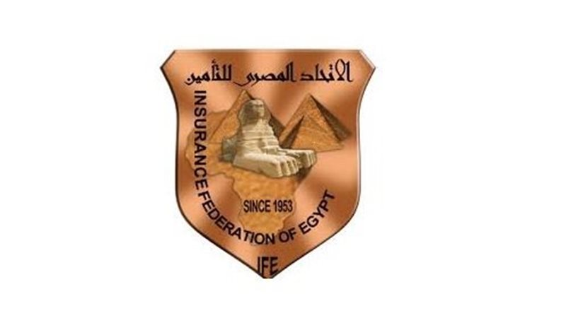 الاتحاد المصرى للتأمين،فيتو