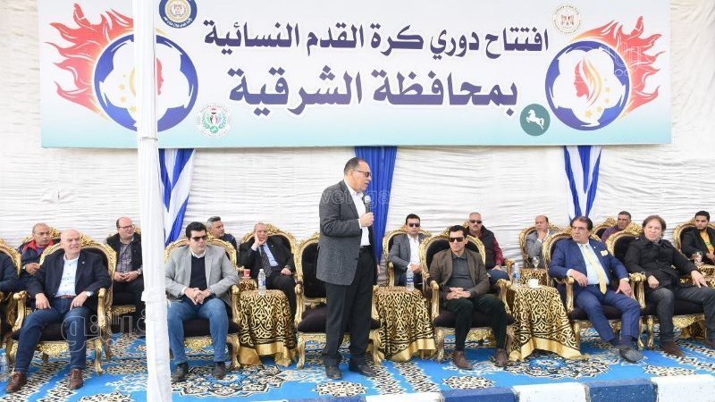 وزير الشباب يتفقد