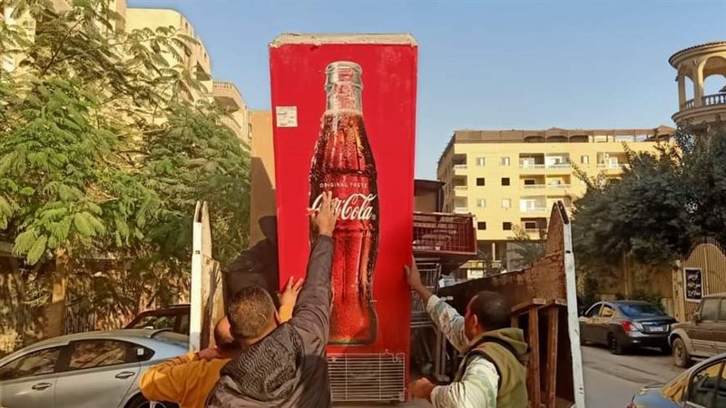 حملة إشغالات بالجيزة؛