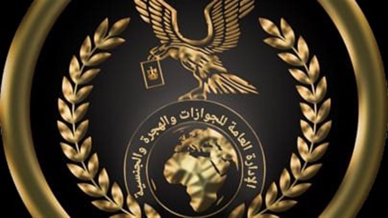 خطوات استخراج شهادة