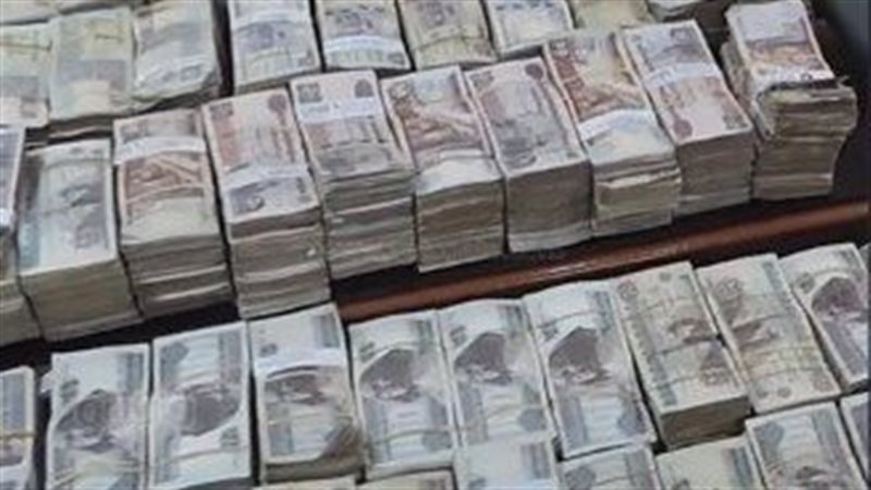 الشرطة تجمع 241 مليون