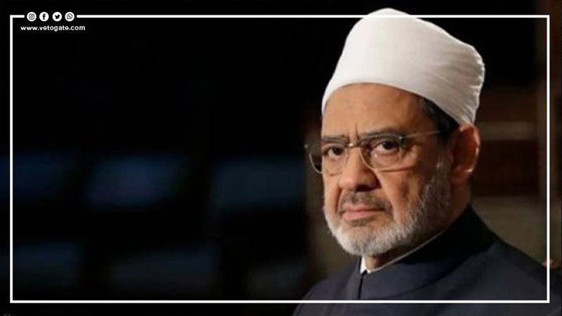 الدكتور أحمد الطيب
