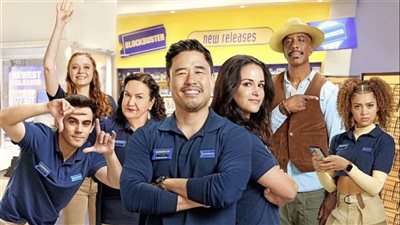 Blockbuster، تفاصيل إلغاء نتفليكس المسلسل الكوميدي بعد موسم واحد فقط