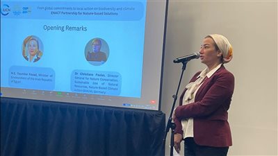 مؤتمر التنوع البيولوجي، تفعيل المبادرة المصرية ENACT في الربع الأول من 2023