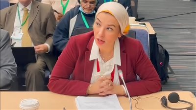 وزيرة البيئة تعلن نتائج المشاورات مع المجموعات الإقليمية في مؤتمر التنوع البيولوجي