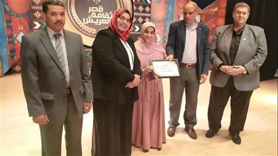 تعليم شمال سيناء يحتفل باليوم العالمي للغة العربية (صور)