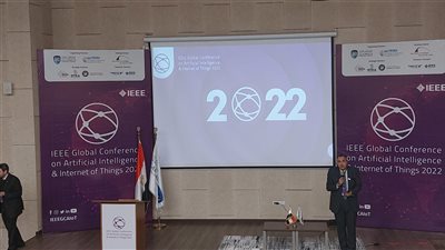 افتتاح المؤتمر العالمي للذكاء الاصطناعي والإنترنت بجامعة العلمين (صور)