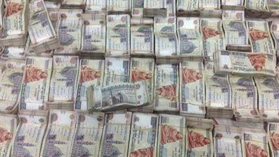 ضبط 5 متهمين بغسل 120 مليون جنيه حصيلة تجارة المخدرات بدمياط 