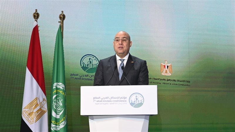د. عاصم الجزار وزير