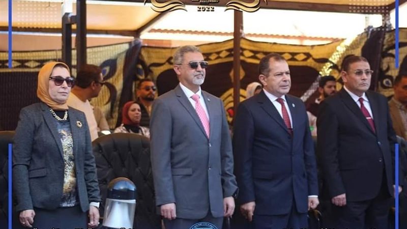 جامعة الأسكندرية،