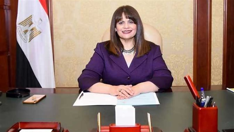 السفيرة سها جندي