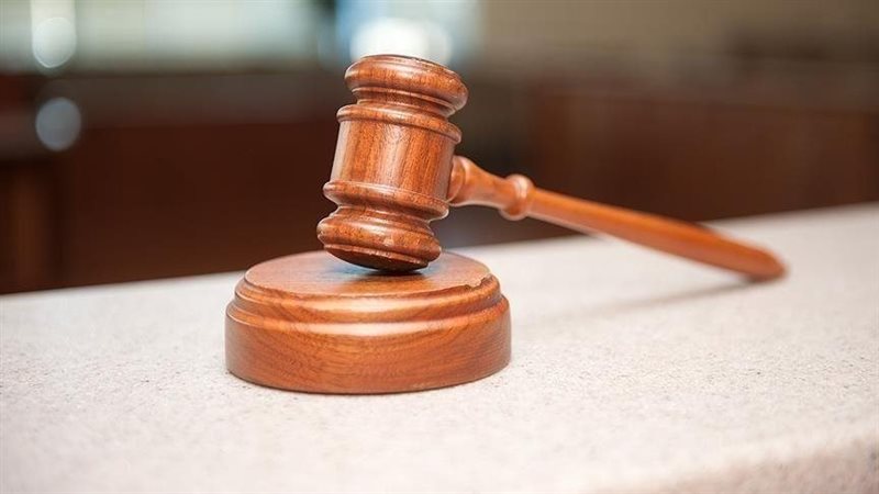 محاكمة متهمين، فيتو