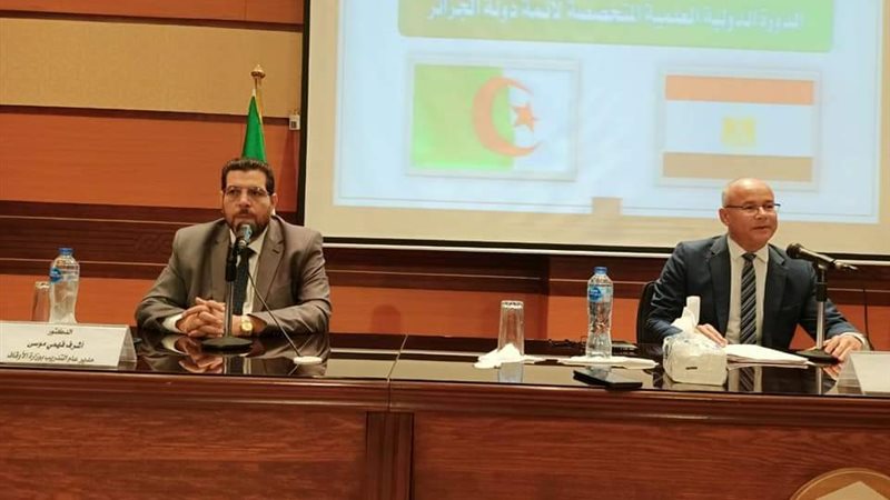 محمود فتحي مدير عام