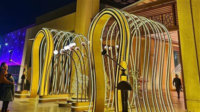 انطلاق معرض 