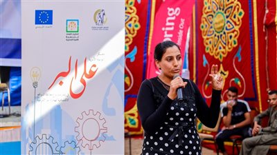 ندوة لقومي المرأة في المنيا للتوعية بمخاطر الهجرة غير الشرعية 