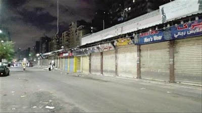 قانون المحال العامة، ما المدة الممنوحة لأصحاب المحال التجارية لتوفيق أوضاعهم؟