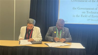 مؤتمر التنوع البيولوجي، تعاون مشترك بين مصر والمالديف لمواجهة آثار تغير المناخ