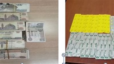  ضبط ثلاثة أشخاص حاولوا تهريب مبالغ مالية وعقاقير طبية مخدرة لخارج البلاد