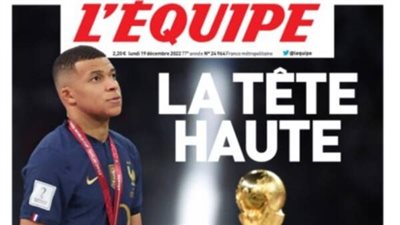 الصحف الفرنسية تدعم الديوك بعد خسارة كأس العالم 