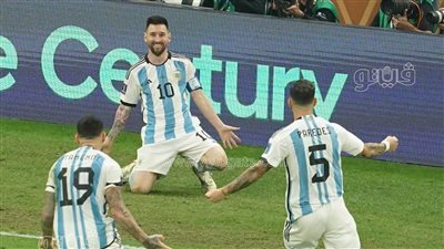 بخلاف جائزة الفيفا، الأرجنتين تحصل على مكافأة جديدة