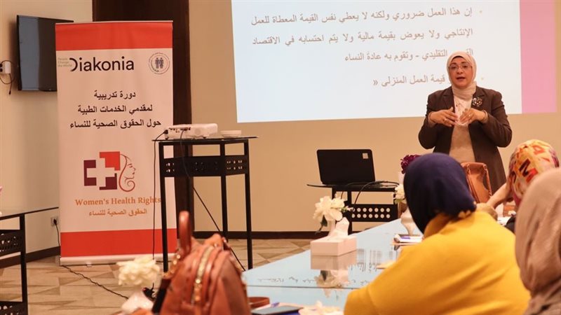 دورات تدريبية حول