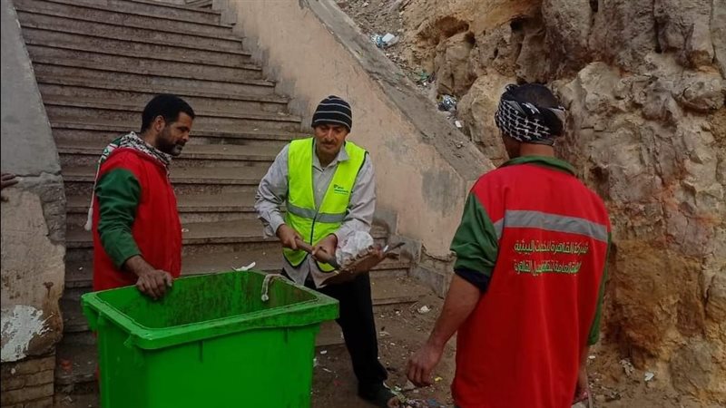أعمال النظافة والتجميل