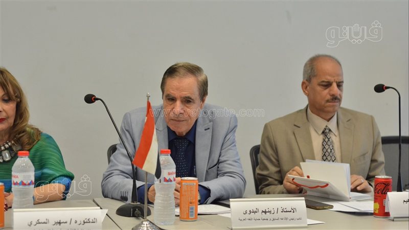زينهم البدوي، فيتو
