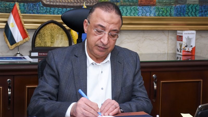 محافظ الاسكندريه
