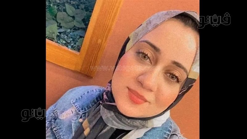 آية أيمن ـ الفتاة