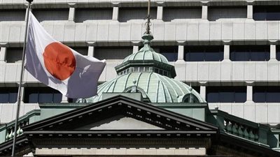 بنك اليابان المركزي: هبوط التضخم إلى 2% خلال السنة المالية 2023