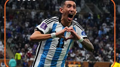 دي ماريا.. رجل النهائيات وكاتب المجد للأرجنتين (فيديو جراف)