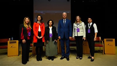 المؤتمر العالمي للذكاء الاصطناعي يبحث الاتجاهات الحديثة لتعزيز دور المرأة 