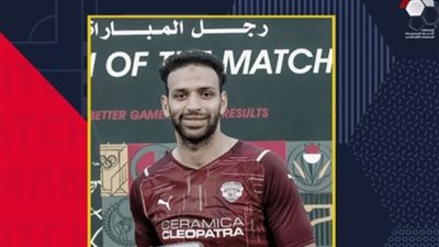 محمد كمونة: ميدو جابر يستحق الانضمام إلى منتخب مصر