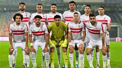  الدوري المصري، الزمالك يسعى لمواصلة الانتصارت أمام حرس الحدود اليوم