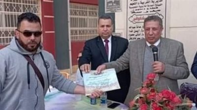 مدرسة النور للمكفوفين بدمنهور تحتفل باليوم العالمي لذوي الهمم (صور) 