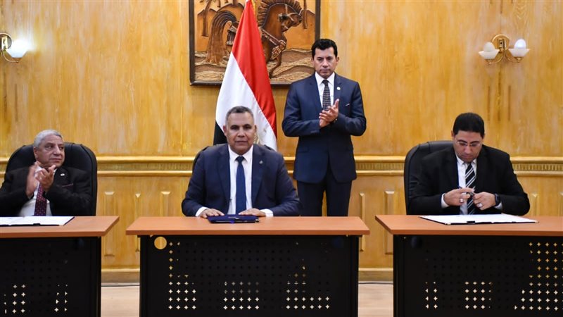 توقيع بروتوكول طرح
