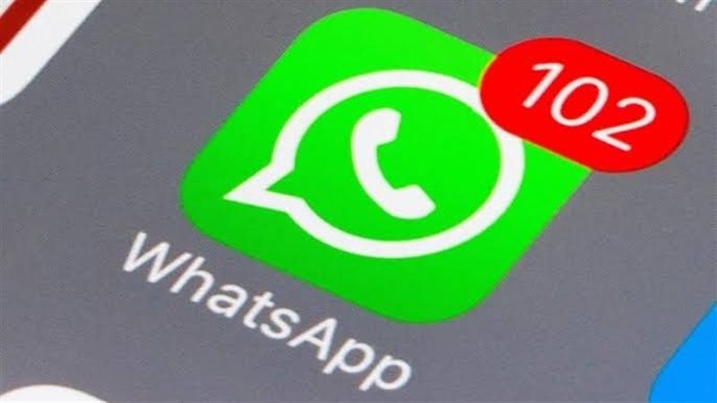 رسائل واتساب، فيتو