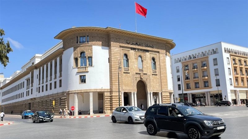 البنك المركزي المغربي،