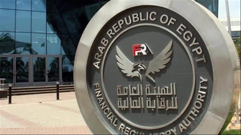 رسوم ترخيص شركات