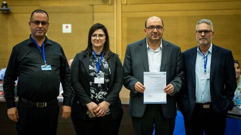 حزب التجمع،فيتو 