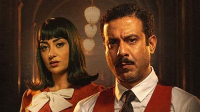  مسلسل الغرفة 207 عدد الحلقات، التفاصيل الكاملة 