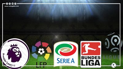 مواعيد استئناف الدوريات الخمسة الكبرى بعد انتهاء مونديال قطر 2022 (إنفوجراف)