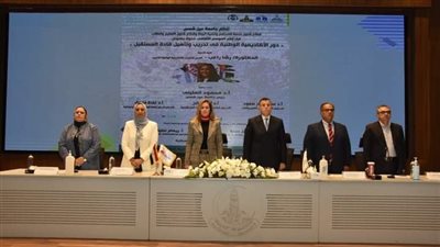 رشا راغب: الأكاديمية الوطنية للتدريب بها برنامج الرئاسة المؤهل للقيادة 