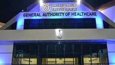 الرعاية الصحية: نجاح علاج تمدد الشريان الأورطي بتقنية EVAR