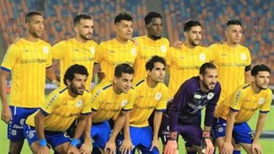 موعد مباراة إنبي والإسماعيلي اليوم 